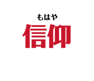 839293937