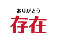 839293941