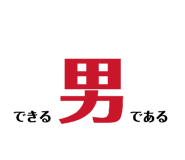 839293945