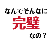 839293949