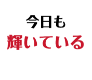 839293953