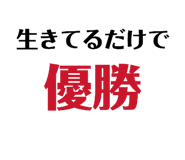 839293957