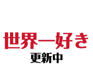 839293958
