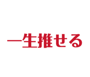 839293959