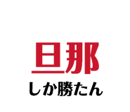 839293961