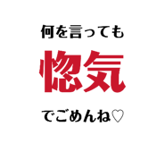 839293964
