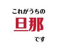 839293965