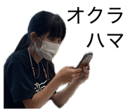 839294043
