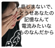 839294057