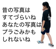 839294059