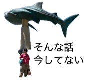839294062