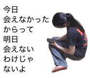 839294071