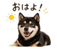 839294180