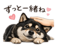 839294200