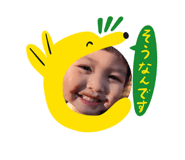 839294203