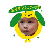 839294205