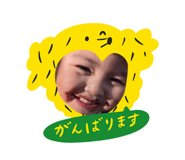 839294207