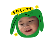 839294208