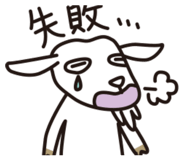 839294362