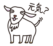 839294370