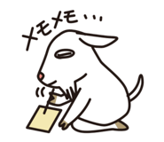 839294372
