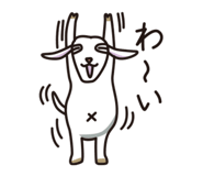 839294376