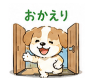 839294670
