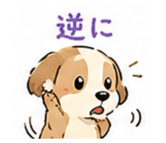 839294678