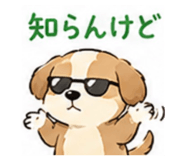 839294679