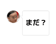 839295007