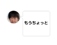 839295008