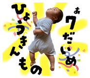 839295163