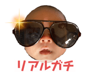 839295164