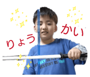 839295212