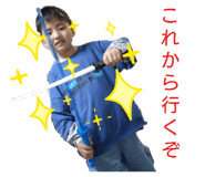 839295214