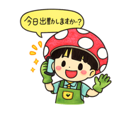 839295229