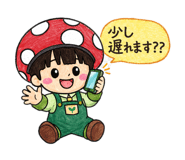 839295234
