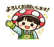 839295254