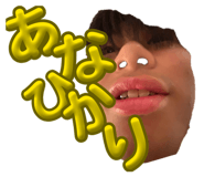 839295345
