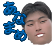 839295347