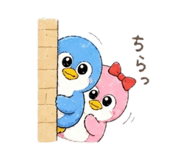 839295430