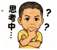 839295491
