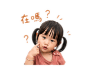 839295840