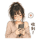 839296011