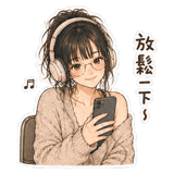 839296024