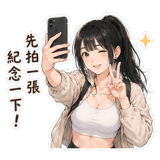 839296025