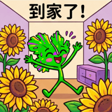 839296272