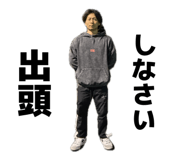 839296292