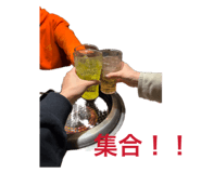 839296294