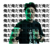 839296297